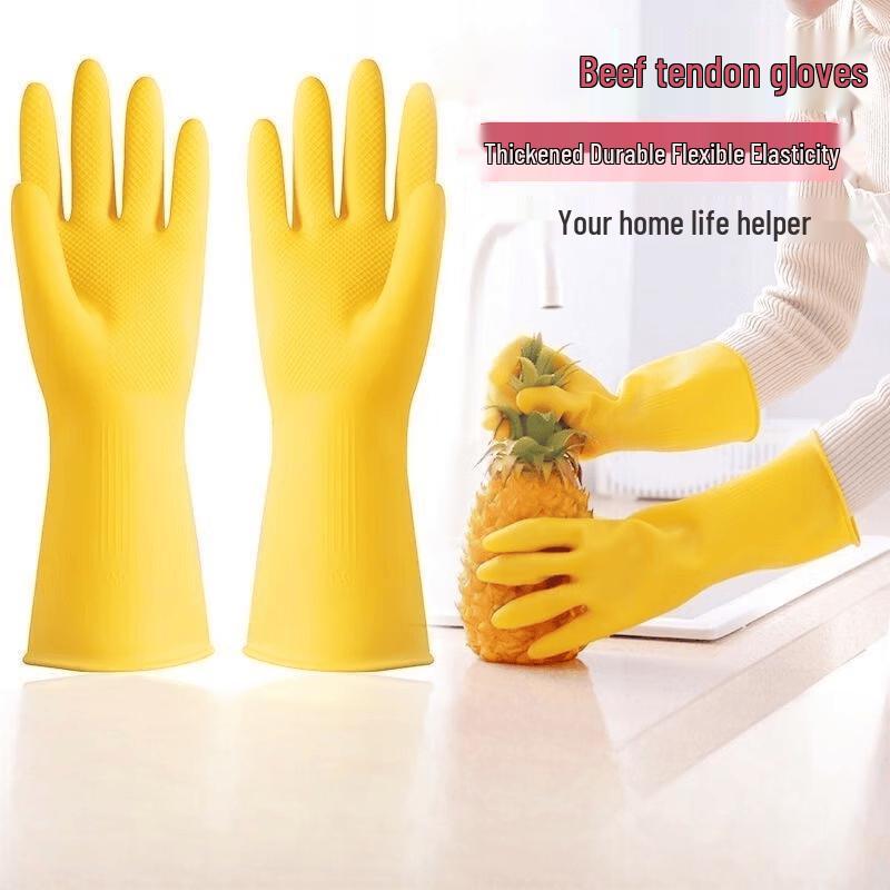 Durable Household Rubber Cleaning Gloves