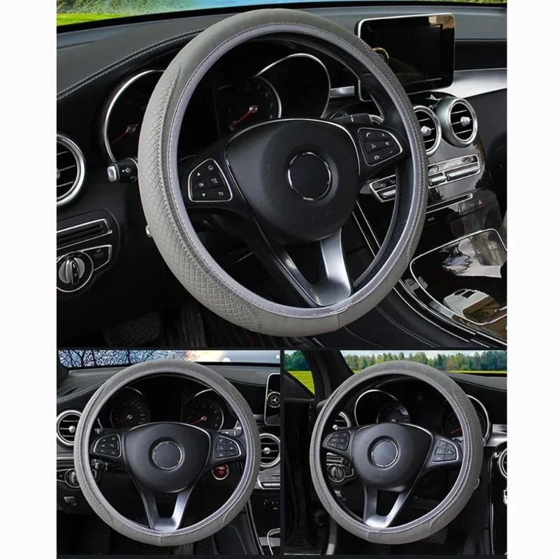 37-39cm Steering Wheel Cover Breathable Leather Anti Slip PU Leather Embossing Steering Covers Universal Car Accessories