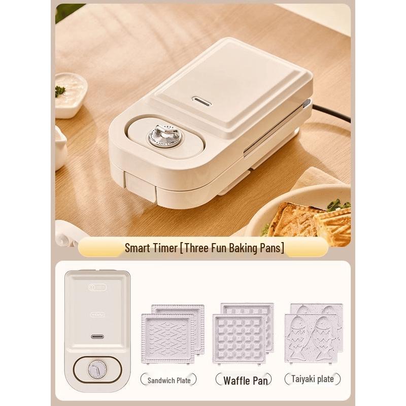 Yingtang Multi-functional Sandwich & Waffle Maker