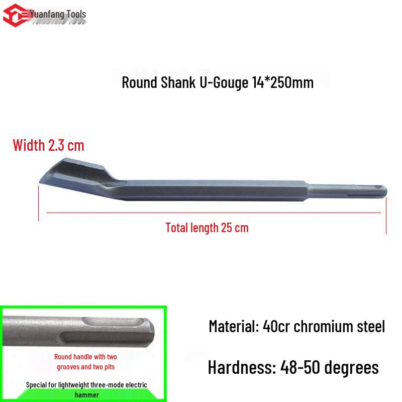 Electric Hammer Impact Drill Set: Square & Round Shank, Pointed & Flat Chisels, U-shaped & Shovel Heads, Slotting Through-Wall Drill.