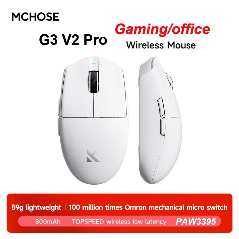 MCHOSE G3 Ultra Gaming Tri-Mode Mouse PAW3395 26000DPI 8K Polling Rate 64g Ultra-Lightweight