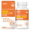 Meditree Chewable Vitamin D 4000IU Zinc 90g 90 Tablets 1 pcs
