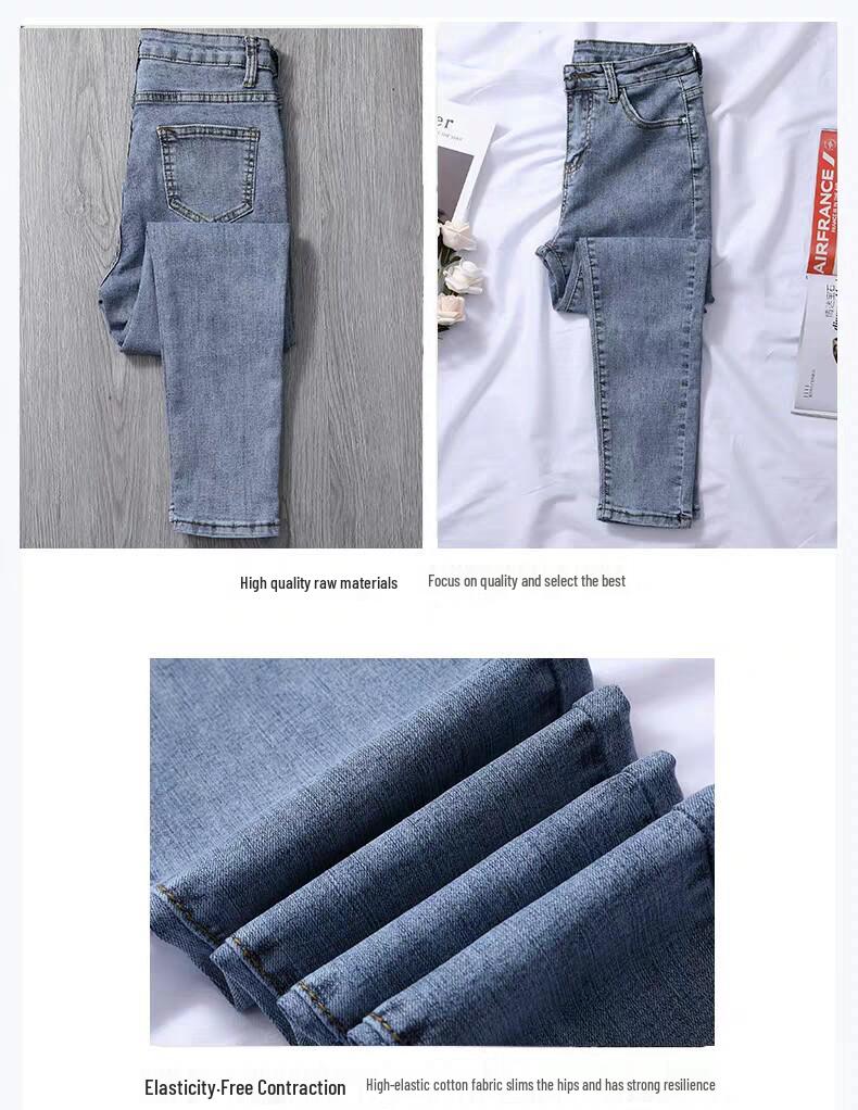 Women's High Waist Light Wash Cropped Skinny Jeans – Spring/Autumn 2025 Trendy Slimming Eight-Point Pants