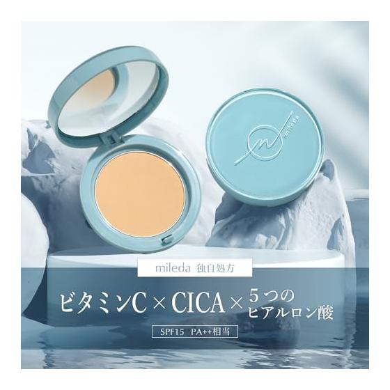 [Non-shiny Powder Foundation] Mileda Mileda Smooth Fit Powder Foundation IVORY Ivory Coverage Korean Cosmetics CICA Ceramide / M-992 (IVORY)