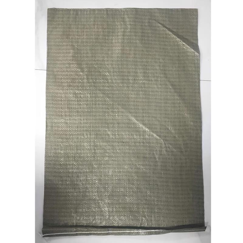 Simeier Heavy-Duty Woven Bags