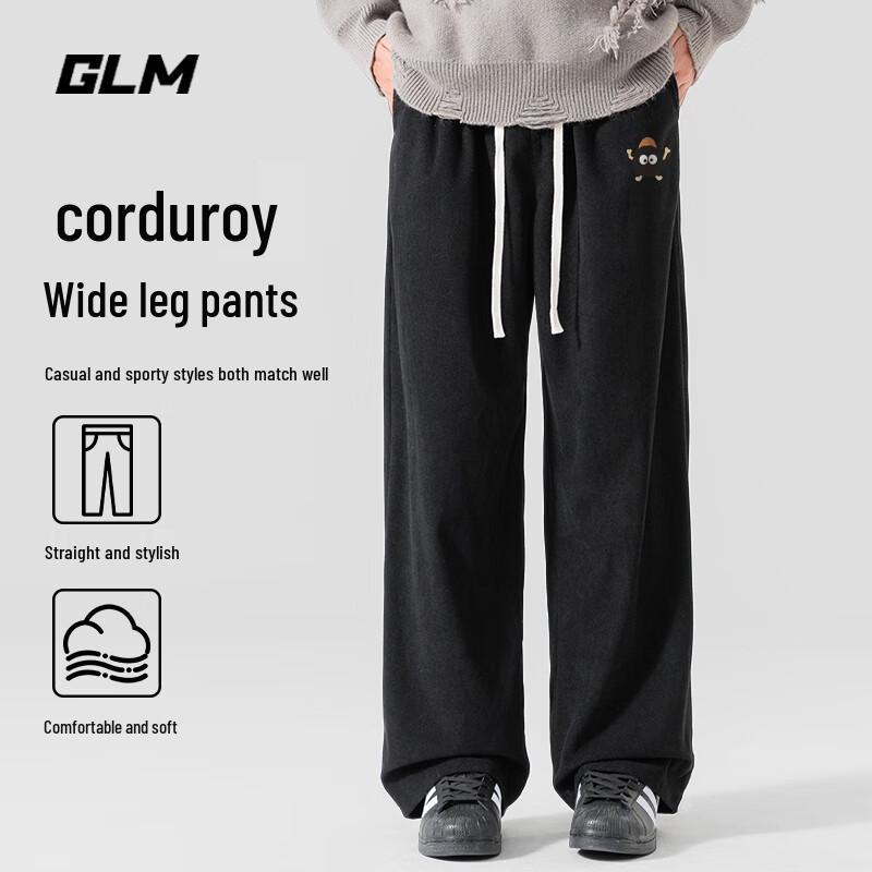 GLM Men's Corduroy Wide-Leg Casual Pants