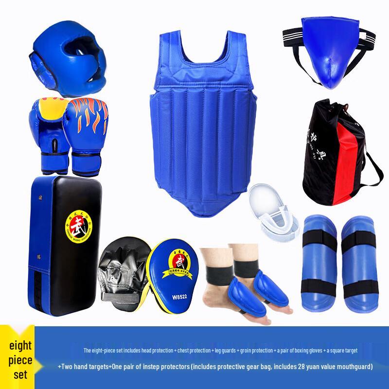 Sanda Boxing Training Protective Gear Set