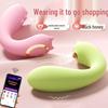 Invisible Wearable Variable Frequency Female Massager Vibrator