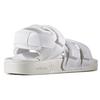Adidas Originals Adilette 'White' Women's BB5096
