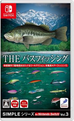 SIMPLE Series for Nintendo Switch THE Bass Fishing Vol.3 -Switch