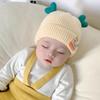 Baby Hat Winter Cute Newborn Infant Baby Wool Hat Autumn and Winter Warm Newborn Boys and Girls Knitted Hat