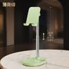 Mobile Phone Holder Desktop Lazy Drama Chasing Artifact Thickened Base Retractable Bracket