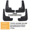 Compatible Mudguards for Toyota Alphard & Vellfire
