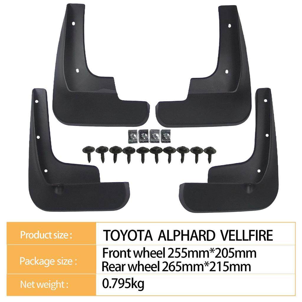 Compatible Mudguards for Toyota Alphard & Vellfire