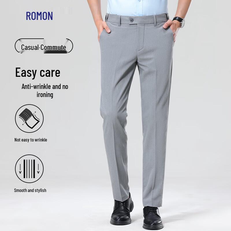 ROMON Men's Stretch Business Suit Pants