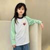 Korean Style Girls' Long-Sleeve Sun Protection Top - Lightweight, Trendy Summer Base Layer