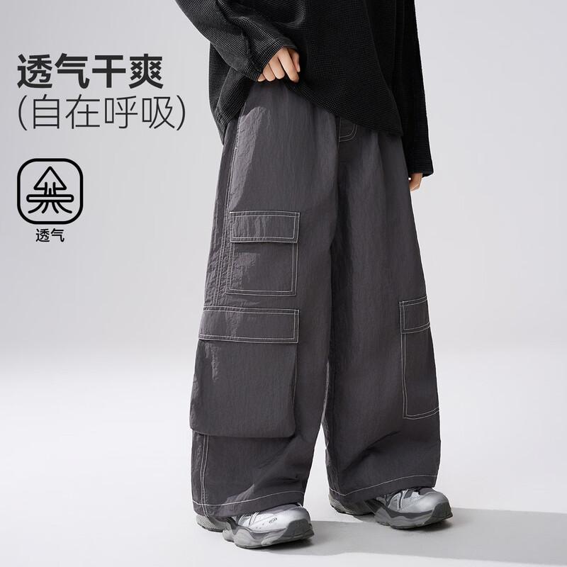 ASK JUNIOR Kids  Loose Straight Leg Cargo Pants S