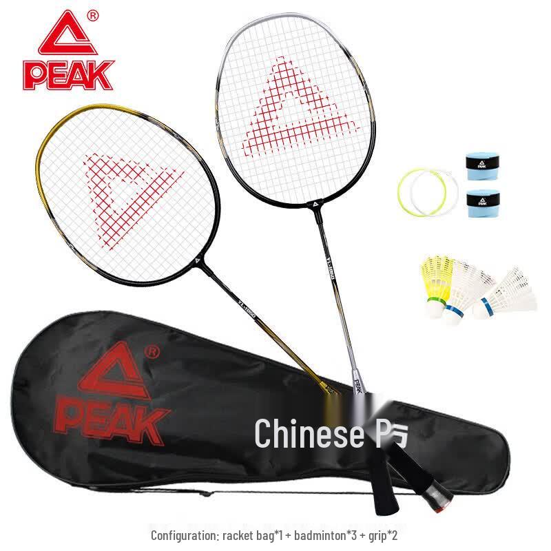 PEAK YY41310 Training Badminton Racket Set