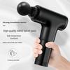 Wu Hen Xing Percussion Massage Gun