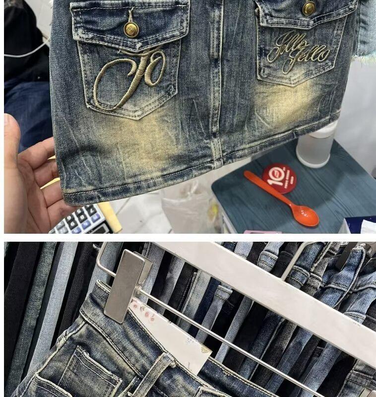 Women's Embroidered High Waist A-Line Denim Skirt - Summer 2024 Retro Style