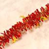 2.8M New Year's Ribbon Latte Strips Christmas Classroom Wedding Indoor Birthday Festival Wedding Decoration Wedding Arrangement