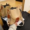 Retro Ctrast Color Crossbody Bag Women's High End Texture Commuter Wide Shoulder Strap Bags New Fashiable Bucket Handbags