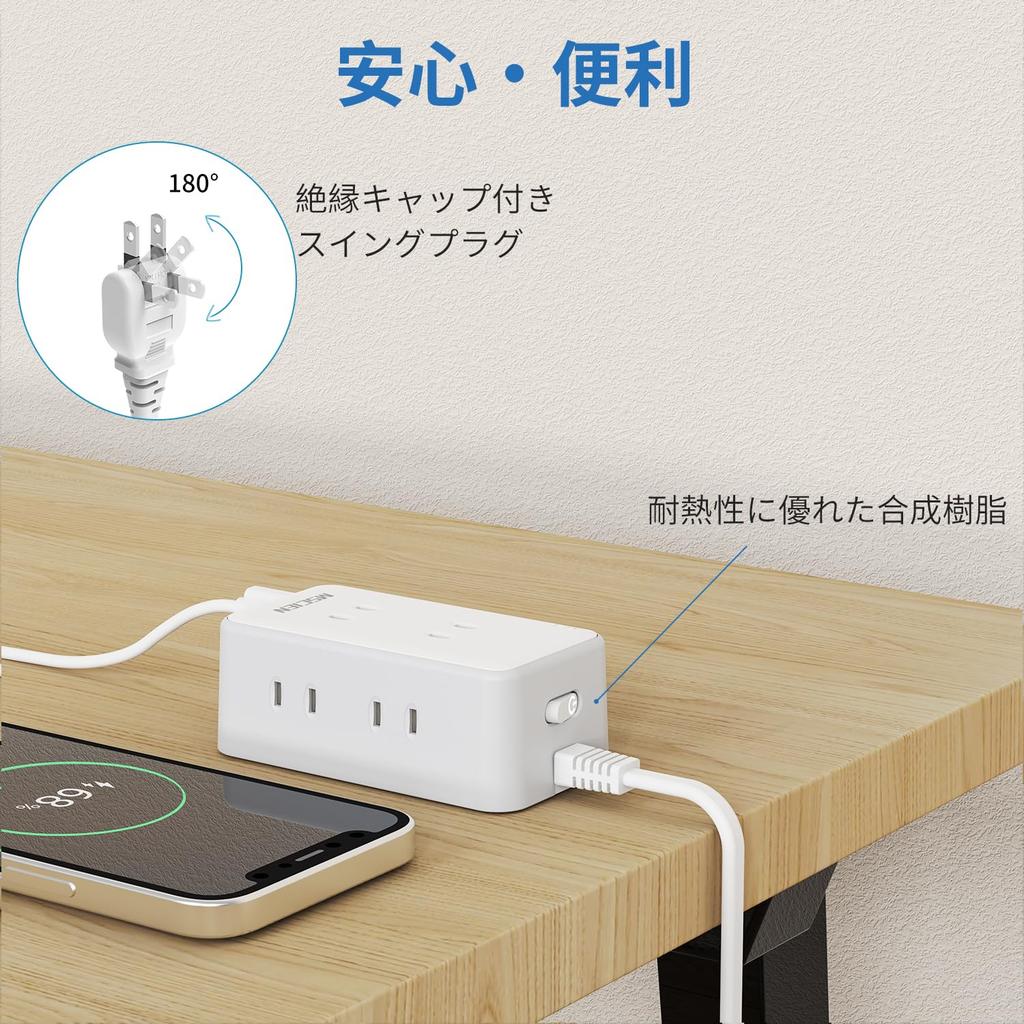 Mscien 3m USB Power Strip with Switch, 6 AC Outlets, 2 USB-C Outlets, 2 USB-A Outlets, 6 USB-C Outlets, 2 USB-A Outlets, 6 USB-C Outlets, 6 ...
