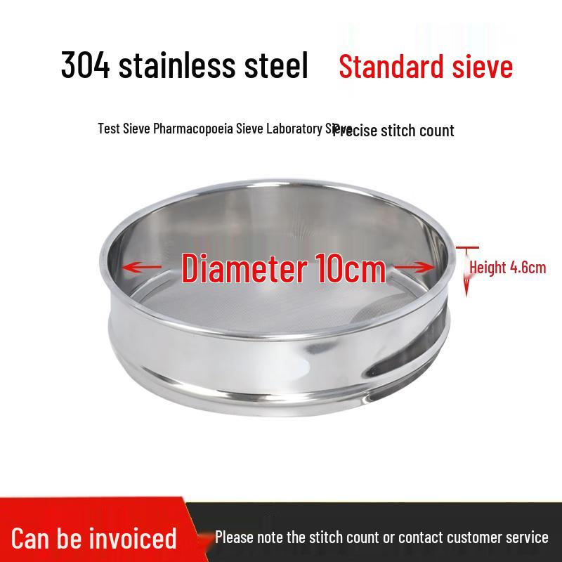 304 Stainless Steel Standard Sieve