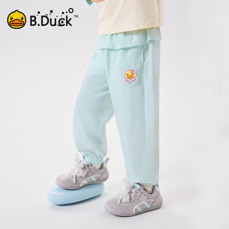 B.Duck Girls  Anti-Mosquito Casual Long Pants 90CM