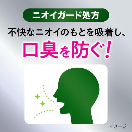 Deep Clean Medicated Toothpaste for Bad Breath Care, 100g, "Contains 1450ppm of Highly Concentrated Fluoride" ()