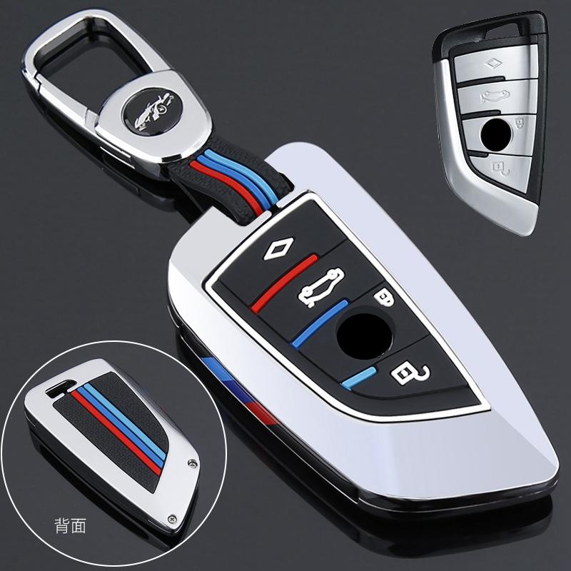 Automobilio pultelio nuotolinio rakto dėklo laikiklio dangtelis, skirtas BMW X6 X5 F20 F30 G20 f31 F34 F10 G30 F11 X3 F25 X4 I3 M3 M4 1 3 5 serijos priedai