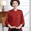 Elegant Chinese-Style Women's Seven-Sleeve Shirt for Spring/Summer