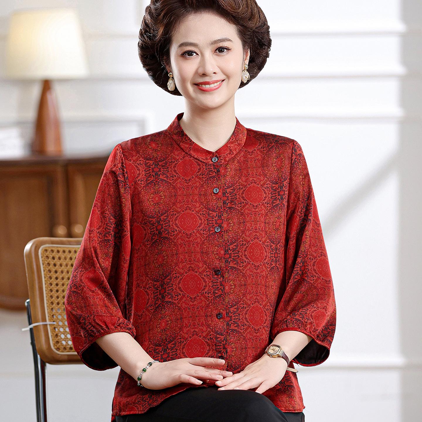 

Elegant Chinese-Style Women s Seven-Sleeve Shirt for Spring/Summer 3XL (recommended for 60-67.5 kg) червоний