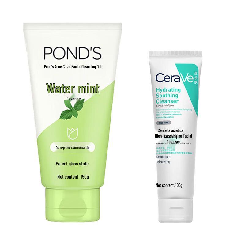 Pond's Acne Purifying Gel & CeraVe Soothing Hydrating Cleanser Set
