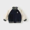 DAVE&BELLA Kids' Baseball Jacket