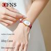 OFNS Women's Minimalist Oval Waterproof Quartz Wristwatch - Korean Style & High-End Design