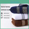 Fivestar Pure Cotton Luxury Hotel Bath Towel Set Extra Thick And Absorbent