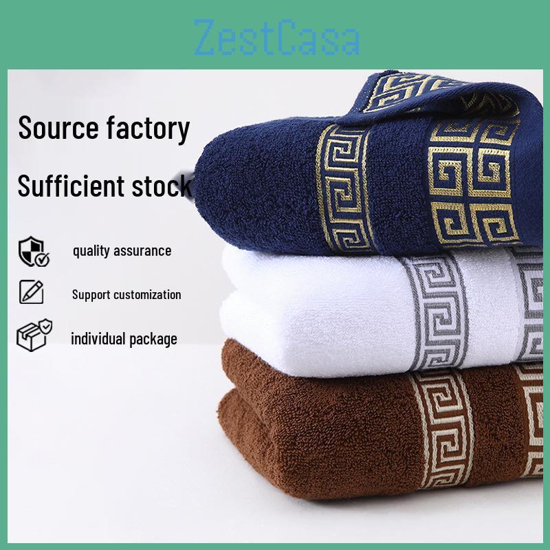 Fivestar Pure Cotton Luxury Hotel Bath Towel Set Extra Thick And Absorbent