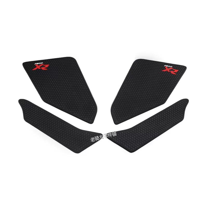 BMW F900XR Fuel Tank Protector: Anti-scratch, Wear-resistant, Anti-slip Modification Stickers
