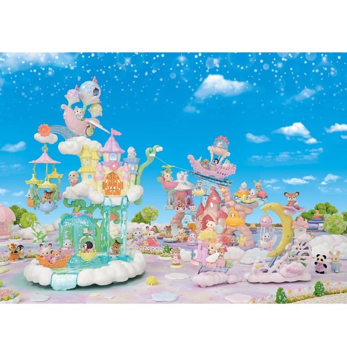 Sylvanian Families Amusement Park – Dreamy Sky Castle – F-37