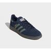Adidas Sports Shoes Goyang Starfield Adidas Handball Spezial Ki1416