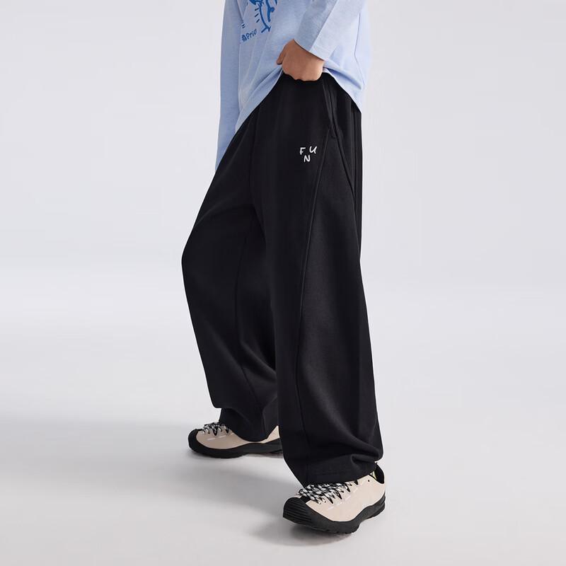 EBAER Kids' Unisex Curved Leg Casual Pants
