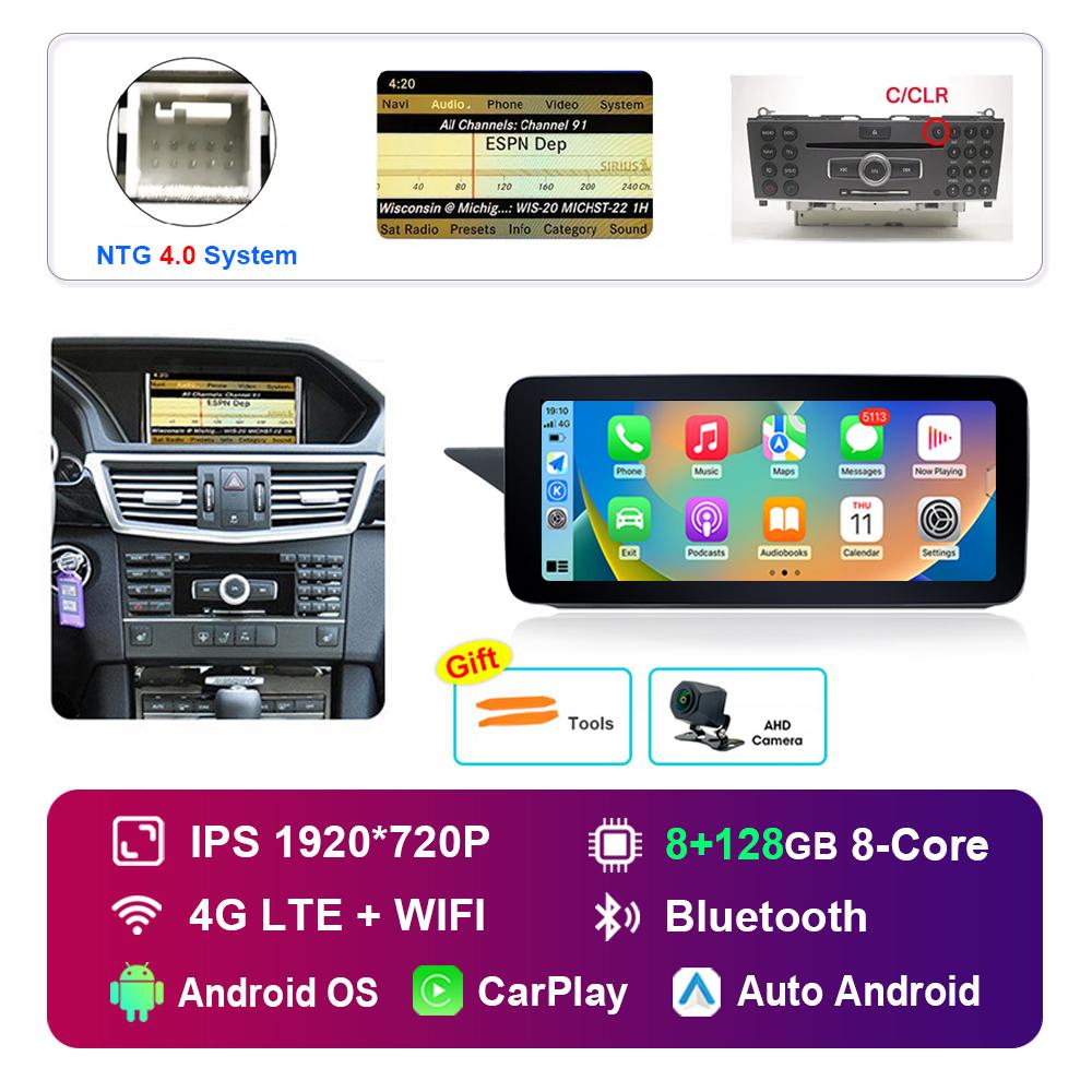 12.3 inch HD Touch Screen for Mercedes Benz E Class W212 2009 - 2015 NTG 4.0 4.5 System Android Car Radio Multimedia Player GPS
