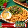 You Ni Yi Mian Instant Mixed Noodles
