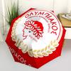 Olympiacos F.C Fashionable Automatic Opening/Closing Folding Umbrella. Portable and Foldable, Ideal for Gift, Travel, and Daily Use.