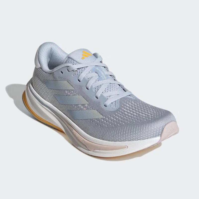 Adidas Women's Supernova Rise Running Shoes IG7512
