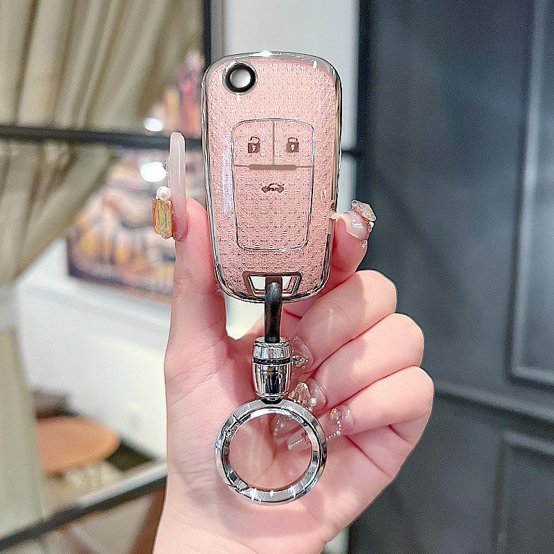 2024 Chevrolet Cruze Special Edition Key Cover with Decorative Buckle