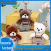 Chaveiro de Pelúcia Urso Pintor 2026 - Fofo Mini Urso Pingente Brinquedo Presente