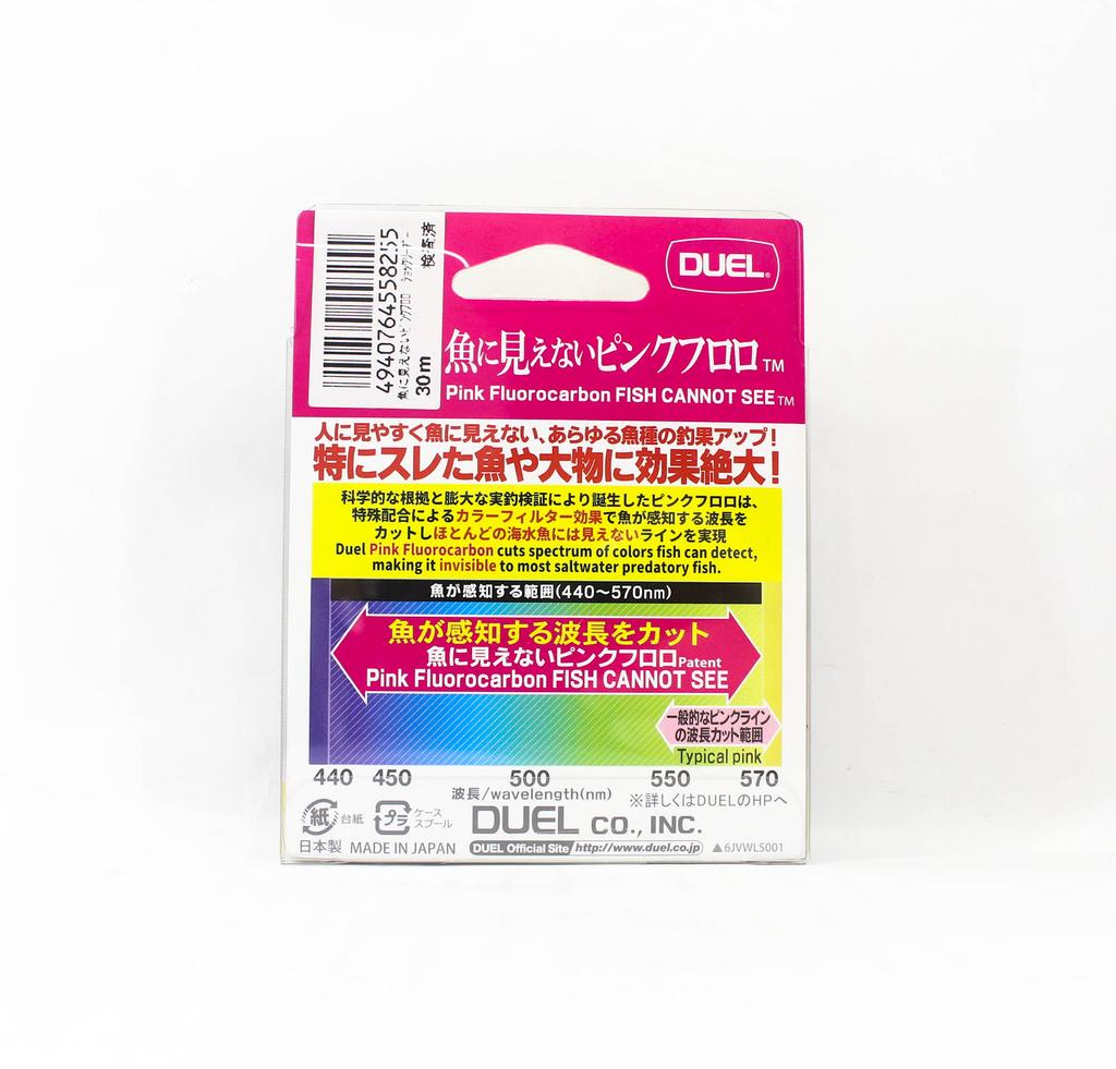 Yo Zuri Duel Pink Fish Cannot See Fluorocarbon 30m 7lb H4373-SP (8255)