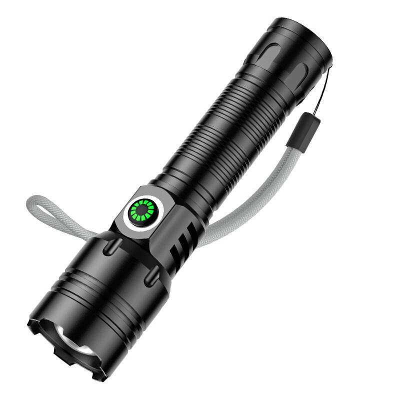 Xuanyong QB-516 Mini Portable Rechargeable LED Flashlight
